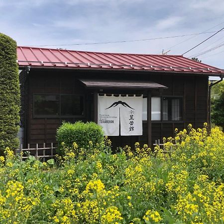 富士吉田市 北口 登岳館ヴィラ エクステリア 写真