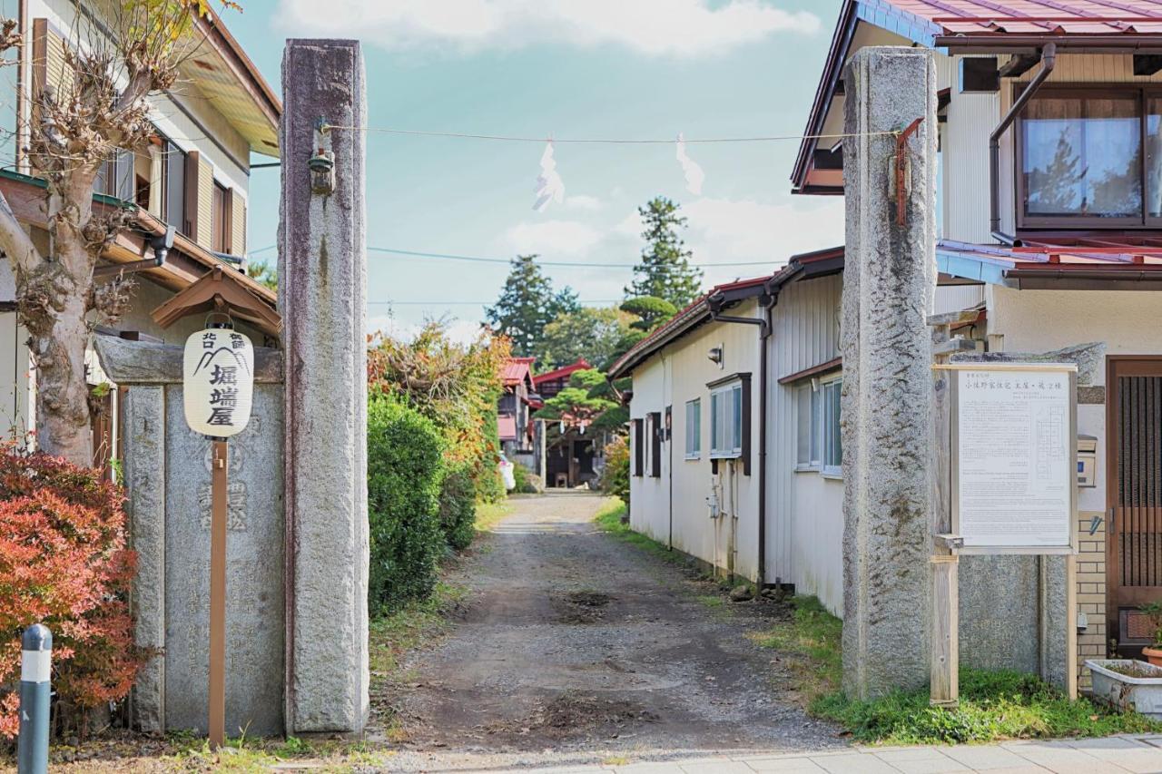 富士吉田市 北口 登岳館ヴィラ エクステリア 写真